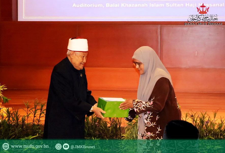Jabatan Mufti Kerajaan Lancar Dua Buku Baharu