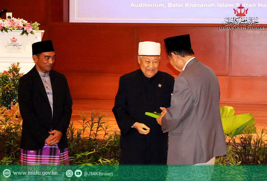 Jabatan Mufti Kerajaan Lancar Dua Buku Baharu