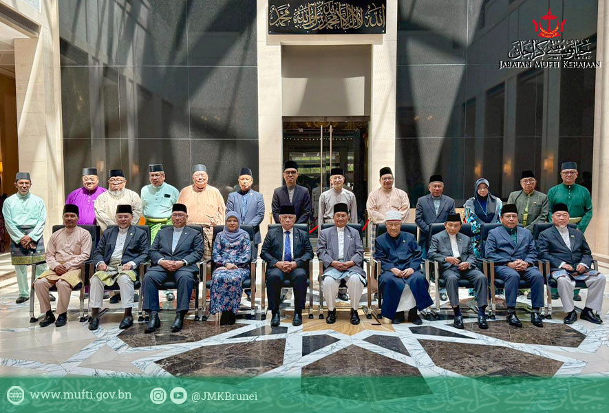 Jabatan Mufti Kerajaan Lancar Dua Buku Baharu