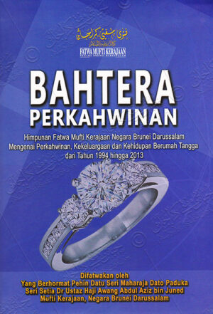 Bahtera Perkahwinan