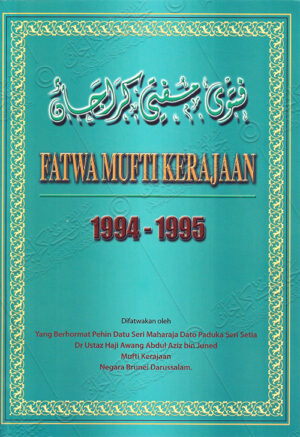 Fatwa Mufti Kerajaan 1994 – 1995