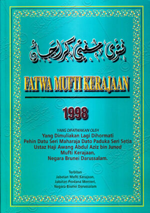 Fatwa Mufti Kerajaan 1998