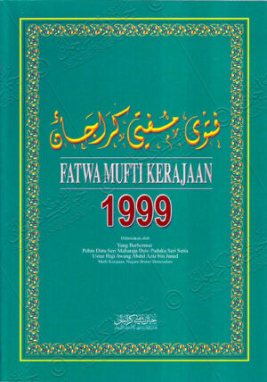 Fatwa Mufti Kerajaan 1999