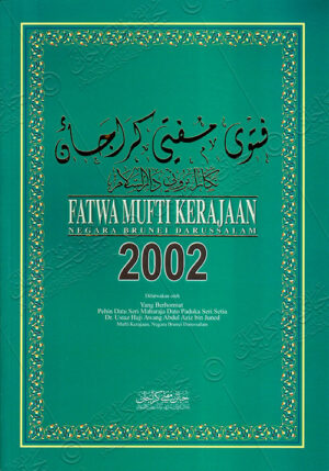 Fatwa Mufti Kerajaan 2002