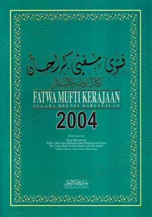 Fatwa Mufti Kerajaan 2004