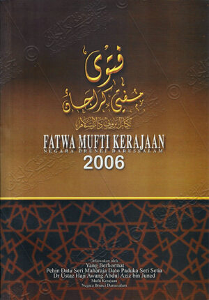 Fatwa Mufti Kerajaan 2006