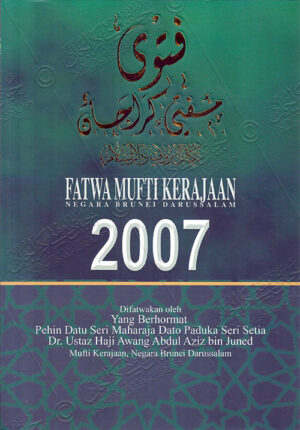Fatwa Mufti Kerajaan 2007