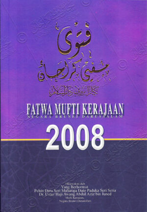 Fatwa Mufti Kerajaan 2008