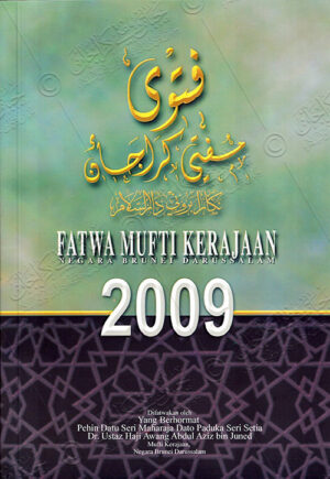 Fatwa Mufti Kerajaan 2009