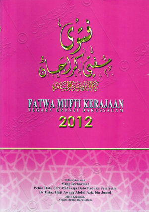 Fatwa Mufti Kerajaan 2012