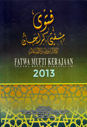 Fatwa Mufti Kerajaan 2013