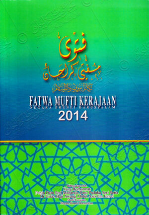 Fatwa Mufti Kerajaan 2014