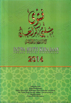 Fatwa Mufti Kerajaan 2016