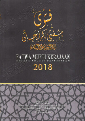 Fatwa Mufti Kerajaan 2018