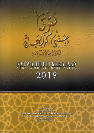 Fatwa Mufti Kerajaan 2019
