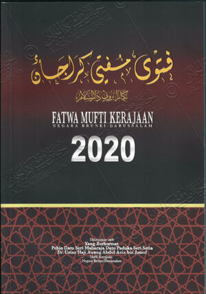 Fatwa Mufti Kerajaan 2020
