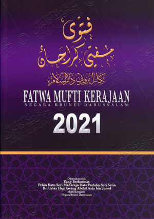 Fatwa Mufti Kerajaan 2021