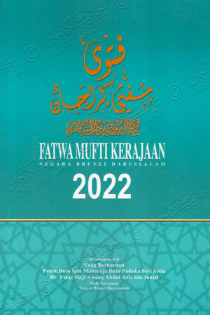 Fatwa Mufti Kerajaan 2022