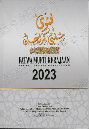 Fatwa Mufti Kerajaan 2023