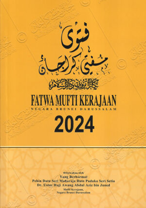 Fatwa Mufti Kerajaan 2024
