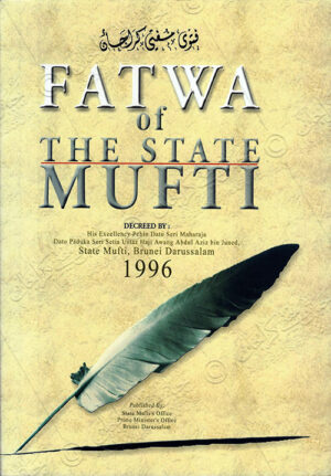 Fatwa Of The State Mufti 1996