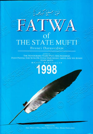 Fatwa Of The State Mufti 1998