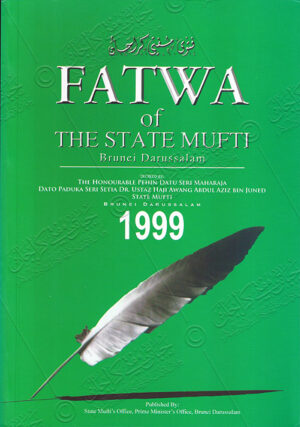 Fatwa Of The State Mufti 1999