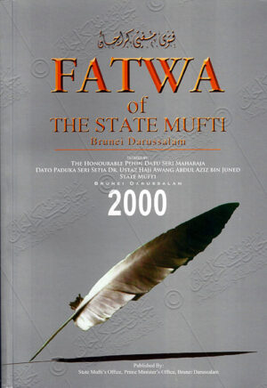 Fatwa Of The State Mufti 2000