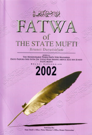 Fatwa Of The State Mufti 2002