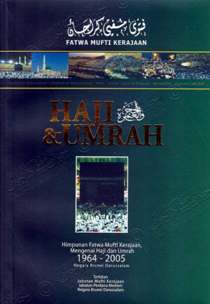Haji Dan Umrah