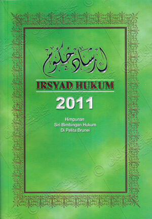 Irsyad Hukum 2011