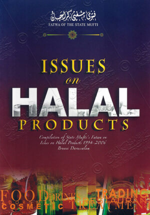 Issues On Halal Products