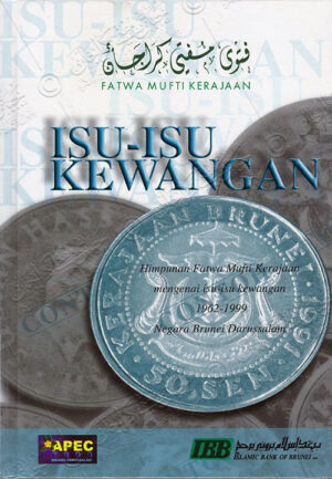 Isu-Isu Kewangan