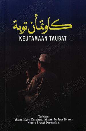 Keutamaan Taubat