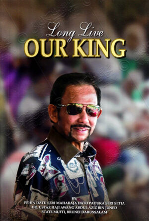 Long Live Our King