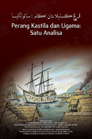 Perang Kastila dan Ugama: Satu Analisa