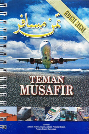 Teman Musafir (Edisi Mini)
