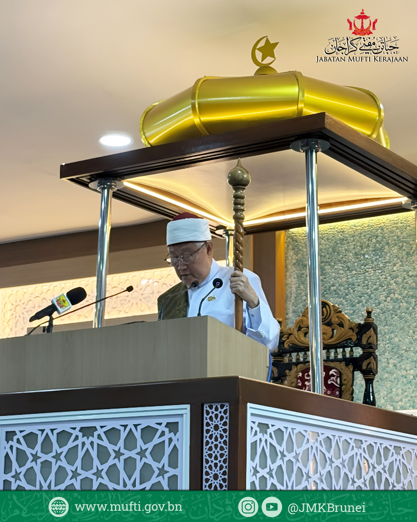 Yang Berhormat Mufti Kerajaan Menyampaikan Khutbah Jumaat Khas Sempena Majlis Sambutan Jubli Intan Masjid Hassanal Bolkiah, Pekan Tutong