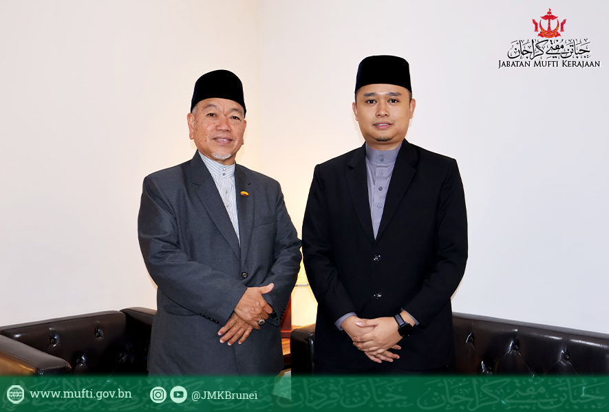 Timbalan Mufti Kerajaan Hadiri Persidangan ASEAN ‘KHAIR UMMAH’ Kali Ke-4 di Phnom Penh, Kerajaan Kemboja