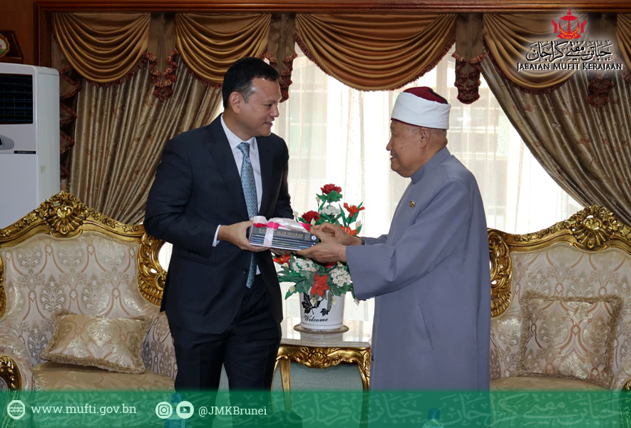 Mufti Kerajaan Menerima Kunjungan Hormat Rombongan Menteri Singapura